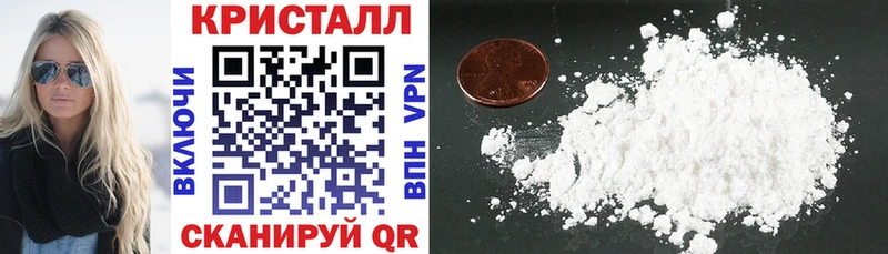 АМФ Premium  где можно купить наркотик  Благодарный 