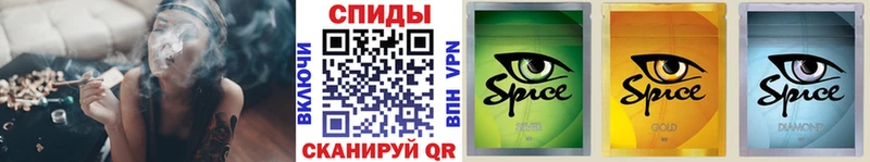Бутират оксана  где купить наркоту  Благодарный 