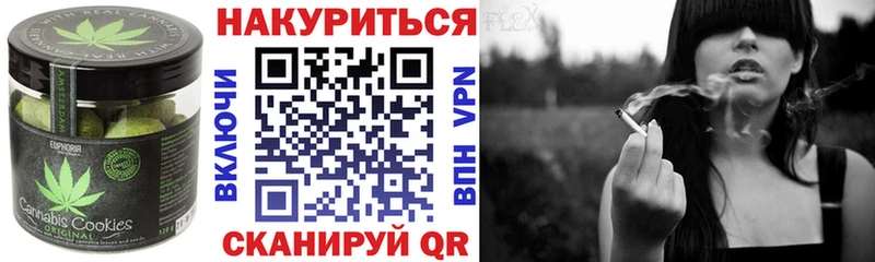 kraken   наркотики  Благодарный  Еда ТГК марихуана 