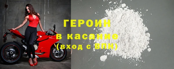 крисы Богданович