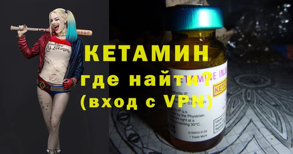 spice Белоозёрский