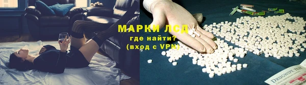 герыч Богородицк