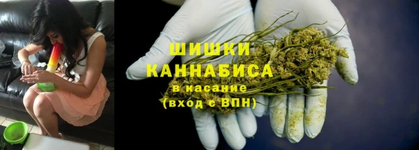 spice Белоозёрский