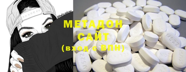 mdma Богородск
