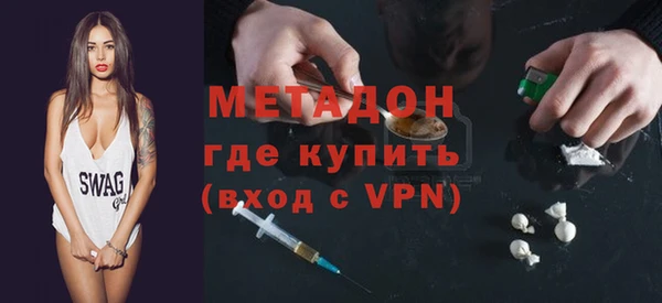 spice Белоозёрский
