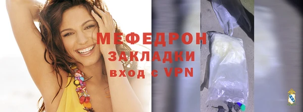 spice Белоозёрский