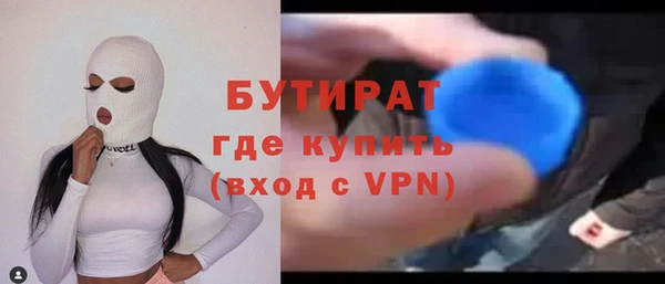 спиды Беломорск