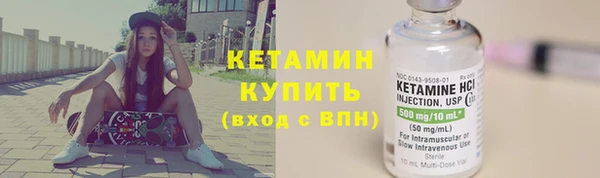 крисы Богданович