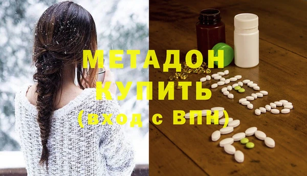 крисы Богданович