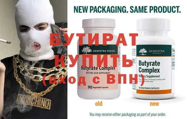 крисы Богданович