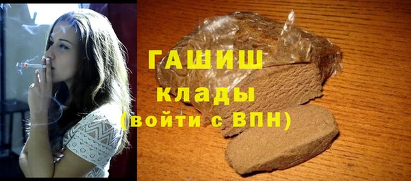 спиды Беломорск