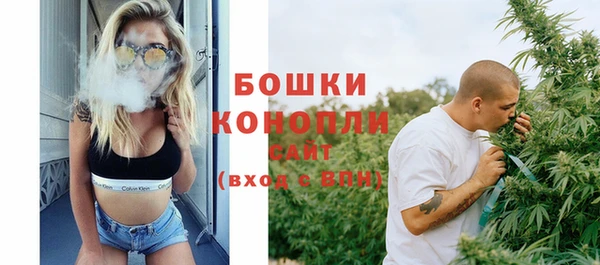 герыч Богородицк