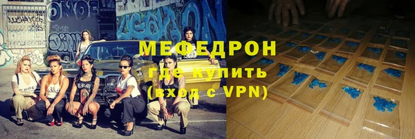 крисы Богданович