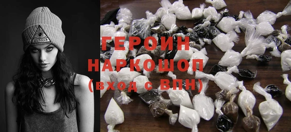 spice Белоозёрский