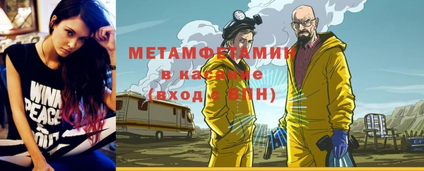 spice Белоозёрский