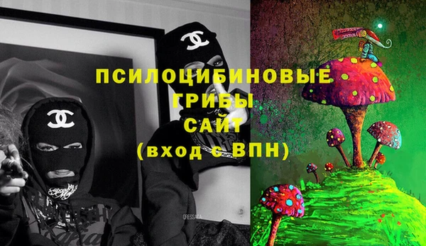 герыч Богородицк