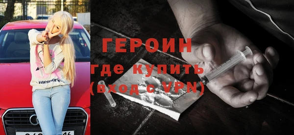 спиды Беломорск