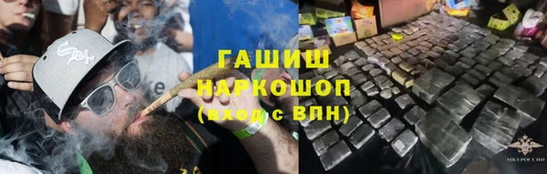 спиды Беломорск