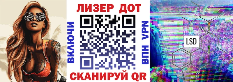 Марки NBOMe 1500мкг  Благодарный 