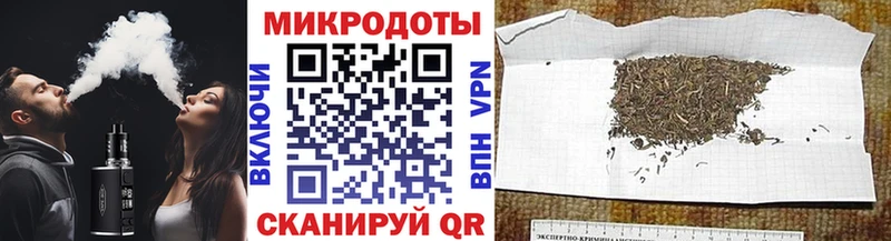 Галлюциногенные грибы мицелий  закладка  Благодарный 